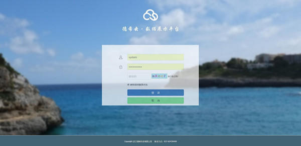 1593504779750216.jpg KL09snd6tTSUVxsmuW0WTNcXFmeU0YBgWfJYPR0ZTKghJ1555911309518compressflag.jpg